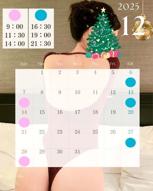 Mao Joukaの写メ日記｜エレガント 川崎高級店ソープ