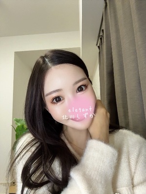 Shizuka Kitagawaの写メ日記｜エレガント 吉原高級店ソープ