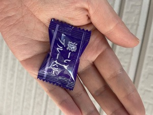 Megumi Niiyamaの写メ日記｜エレガント 川崎高級店ソープ