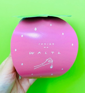 Megumi Niiyamaの写メ日記｜エレガント 川崎高級店ソープ