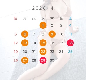 Megumi Niiyamaの写メ日記｜エレガント 川崎高級店ソープ