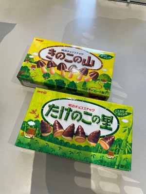 Megumi Niiyamaの写メ日記｜エレガント 吉原高級店ソープ