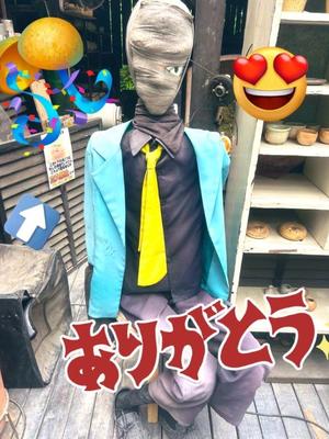 泉川 いずみの写メ日記｜エトワール 吉原高級店ソープ