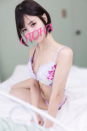 音羽の写メ日記｜エトワール 吉原高級店ソープ