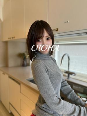 音羽の写メ日記｜エトワール 吉原高級店ソープ