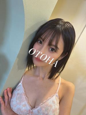 音羽の写メ日記｜エトワール 吉原高級店ソープ