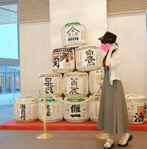 白鹿さと美の写メ日記｜エトワール 吉原高級店ソープ