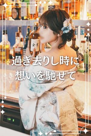 佳乃の写メ日記｜エトワール 吉原高級店ソープ