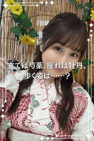 佳乃の写メ日記｜エトワール 吉原高級店ソープ
