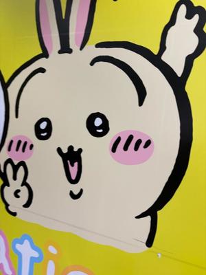 ひなたの写メ日記｜エトワール 吉原高級店ソープ