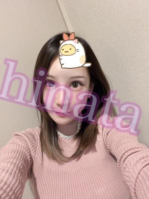 ひなたの写メ日記｜エトワール 吉原高級店ソープ