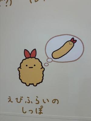 ひなたの写メ日記｜エトワール 吉原高級店ソープ