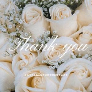 小栗ゆめの写メ日記｜エトワール 吉原高級店ソープ