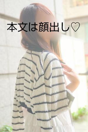 更科 茉莉花の写メ日記｜エトワール 吉原高級店ソープ