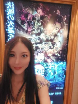 蒼山 愛の写メ日記｜エトワール 吉原高級店ソープ