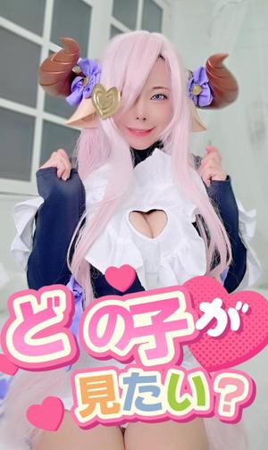 小桜みるく。の写メ日記｜エトワール 吉原高級店ソープ