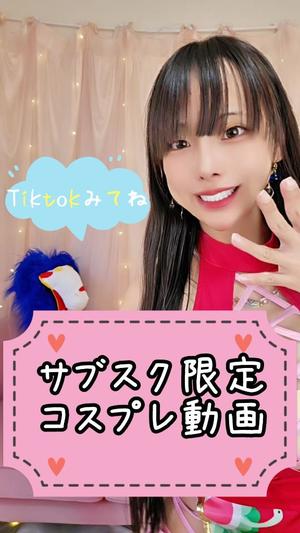 小桜みるく。の写メ日記｜エトワール 吉原高級店ソープ
