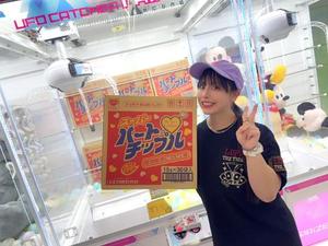 小桜みるく。の写メ日記｜エトワール 吉原高級店ソープ