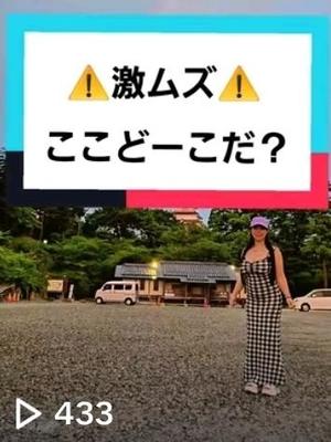 小桜みるく。の写メ日記｜エトワール 吉原高級店ソープ