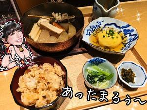 小桜みるく。の写メ日記｜エトワール 吉原高級店ソープ