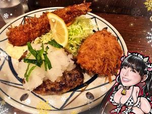 小桜みるく。の写メ日記｜エトワール 吉原高級店ソープ