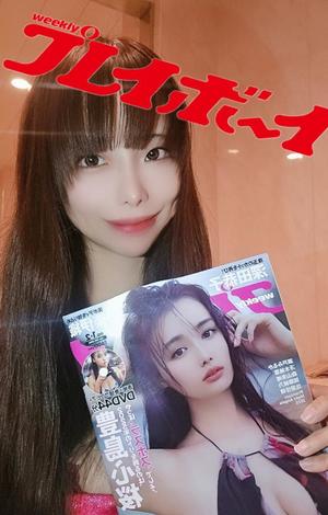 小桜みるく。の写メ日記｜エトワール 吉原高級店ソープ