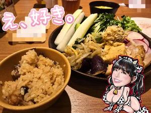 小桜みるく。の写メ日記｜エトワール 吉原高級店ソープ