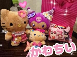 小桜みるく。の写メ日記｜エトワール 吉原高級店ソープ