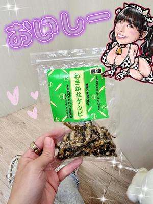 小桜みるく。の写メ日記｜エトワール 吉原高級店ソープ