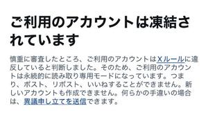 神楽のあの写メ日記｜エトワール 吉原高級店ソープ