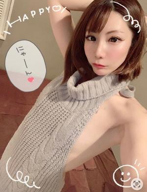 わかな【20代】の写メ日記｜ガータープリンセス&ミセス 吉原格安店ソープ