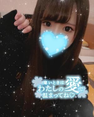 きらら【20代】の写メ日記｜ガータープリンセス&ミセス 吉原格安店ソープ