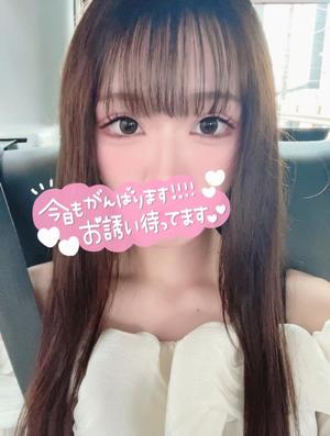 西園寺【20代】の写メ日記｜ガータープリンセス&ミセス 吉原格安店ソープ