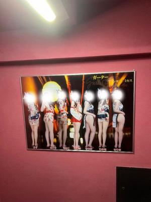 すず【20代】の写メ日記｜ガータープリンセス&ミセス 吉原格安店ソープ