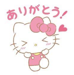 すず【20代】の写メ日記｜ガータープリンセス&ミセス 吉原格安店ソープ