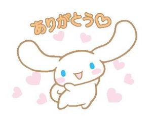 すず【20代】の写メ日記｜ガータープリンセス&ミセス 吉原格安店ソープ