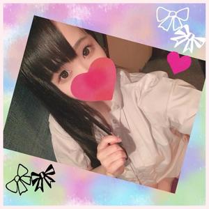 すずね【20代】の写メ日記｜ガータープリンセス&ミセス 吉原格安店ソープ