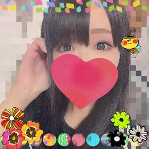 すずね【20代】の写メ日記｜ガータープリンセス&ミセス 吉原格安店ソープ