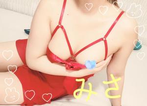 ミサ【20代】の写メ日記｜ガータープリンセス&ミセス 吉原格安店ソープ
