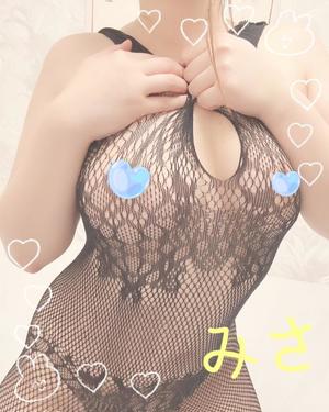 ミサ【20代】の写メ日記｜ガータープリンセス&ミセス 吉原格安店ソープ