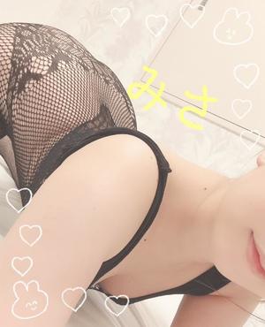 ミサ【20代】の写メ日記｜ガータープリンセス&ミセス 吉原格安店ソープ
