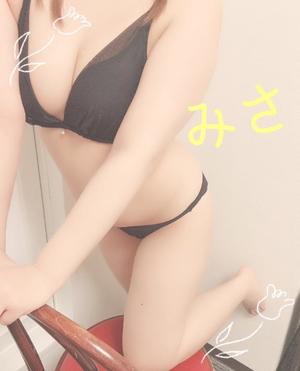 ミサ【20代】の写メ日記｜ガータープリンセス&ミセス 吉原格安店ソープ