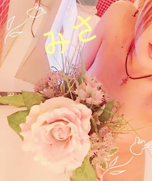 ミサ【20代】の写メ日記｜ガータープリンセス&ミセス 吉原格安店ソープ