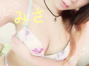 ミサ【20代】の写メ日記｜ガータープリンセス&ミセス 吉原格安店ソープ