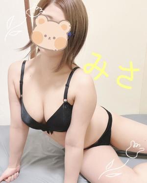 ミサ【20代】の写メ日記｜ガータープリンセス&ミセス 吉原格安店ソープ