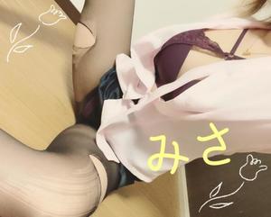 ミサ【20代】の写メ日記｜ガータープリンセス&ミセス 吉原格安店ソープ