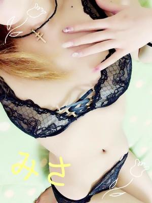 ミサ【20代】の写メ日記｜ガータープリンセス&ミセス 吉原格安店ソープ
