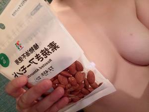 みみ【20代】の写メ日記｜ガータープリンセス&ミセス 吉原格安店ソープ