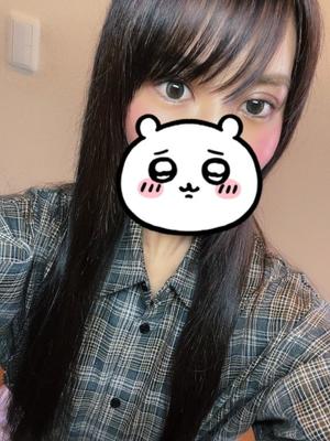 りりむ【20代】の写メ日記|ガータープリンセス&ミセス 吉原格安店ソープ