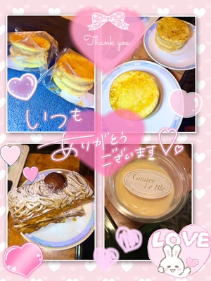 こころの写メ日記｜銀馬車 吉原大衆店ソープ